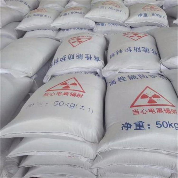 宜春硫酸钡砂生产厂家