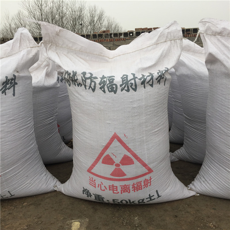 宜春防辐射硫酸钡砂生产厂家