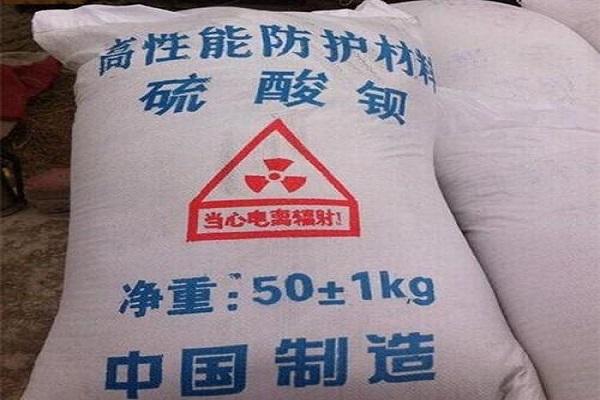 宜春硫酸钡砂生产厂家